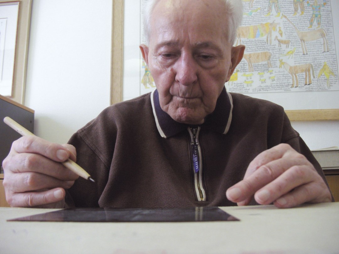 Освальд Чиртнер (1920 - 2007) - фото 1